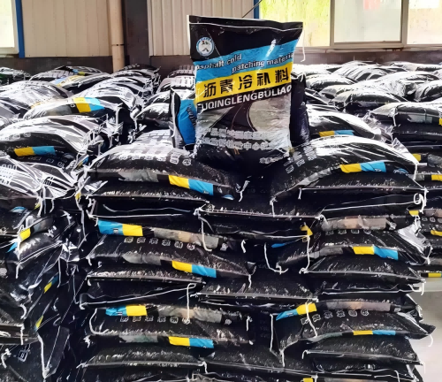 沙市沥青冷补料