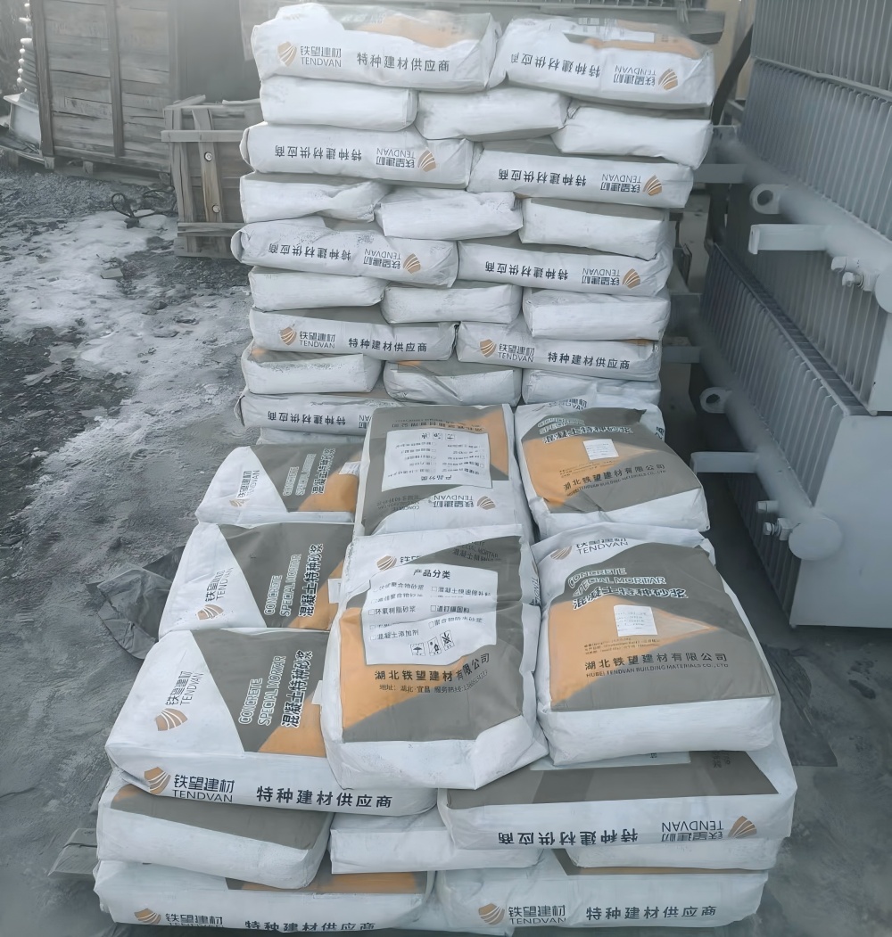 沙市M50干硬性无收缩砂浆