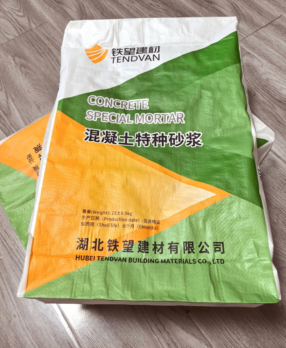 沙市薄层快速修补料