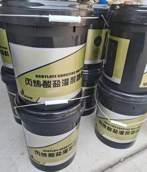 沙市丙烯酸盐灌浆料