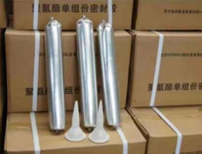 沙市聚氨酯密封胶